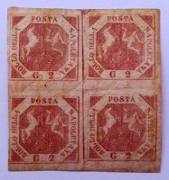 Quartina da 2 Grana III Tavola MLH S.7 Napoli Rarissima